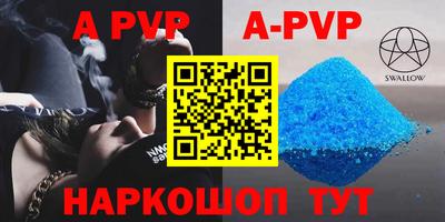 mix Гусиноозёрск