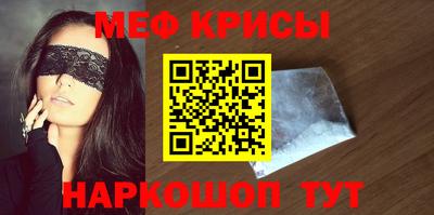 герыч Гусев