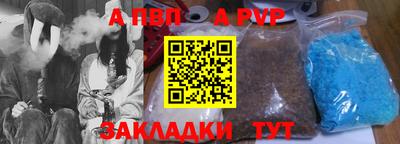mix Гусиноозёрск