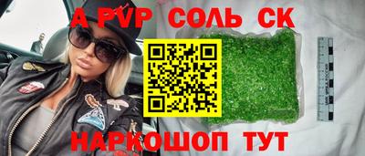 mix Гусиноозёрск