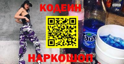 mix Гусиноозёрск