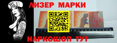 герыч Гусев