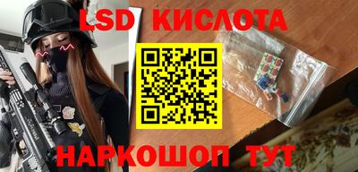герыч Гусев