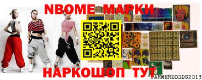 mix Гусиноозёрск
