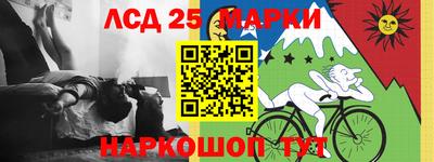 соль курить ск Гусь-Хрустальный