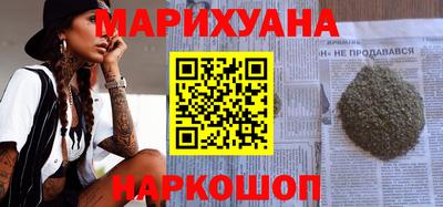 mix Гусиноозёрск