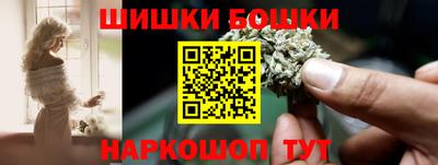 соль курить ск Гусь-Хрустальный