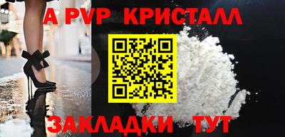 mix Гусиноозёрск