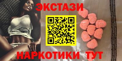 mix Гусиноозёрск