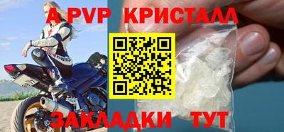 mix Гусиноозёрск