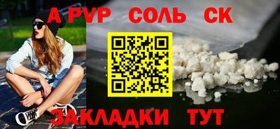 герыч Гусев