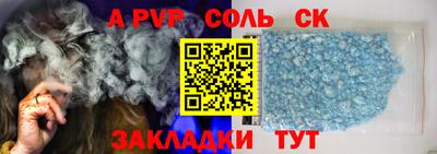 mix Гусиноозёрск