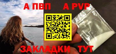 соль курить ск Гусь-Хрустальный