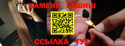 герыч Гусев