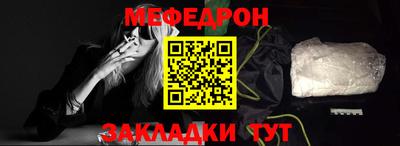 герыч Гусев