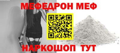 герыч Гусев
